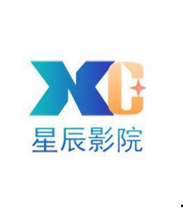 星辰高清影院